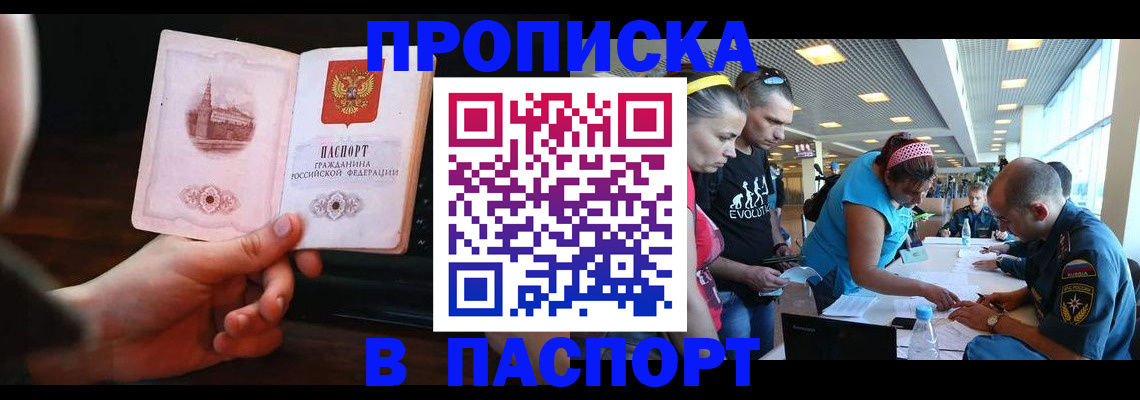 форма 3 в Бокситогорске